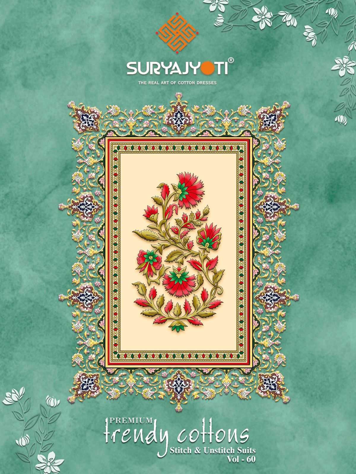 suryajyoti trendy cotton vol 60 beautiful casual unstitch ladies suit