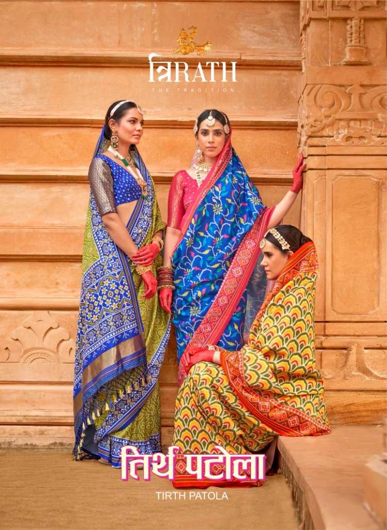 trirath tirth patola 10172-10177 function wear traditional sarees