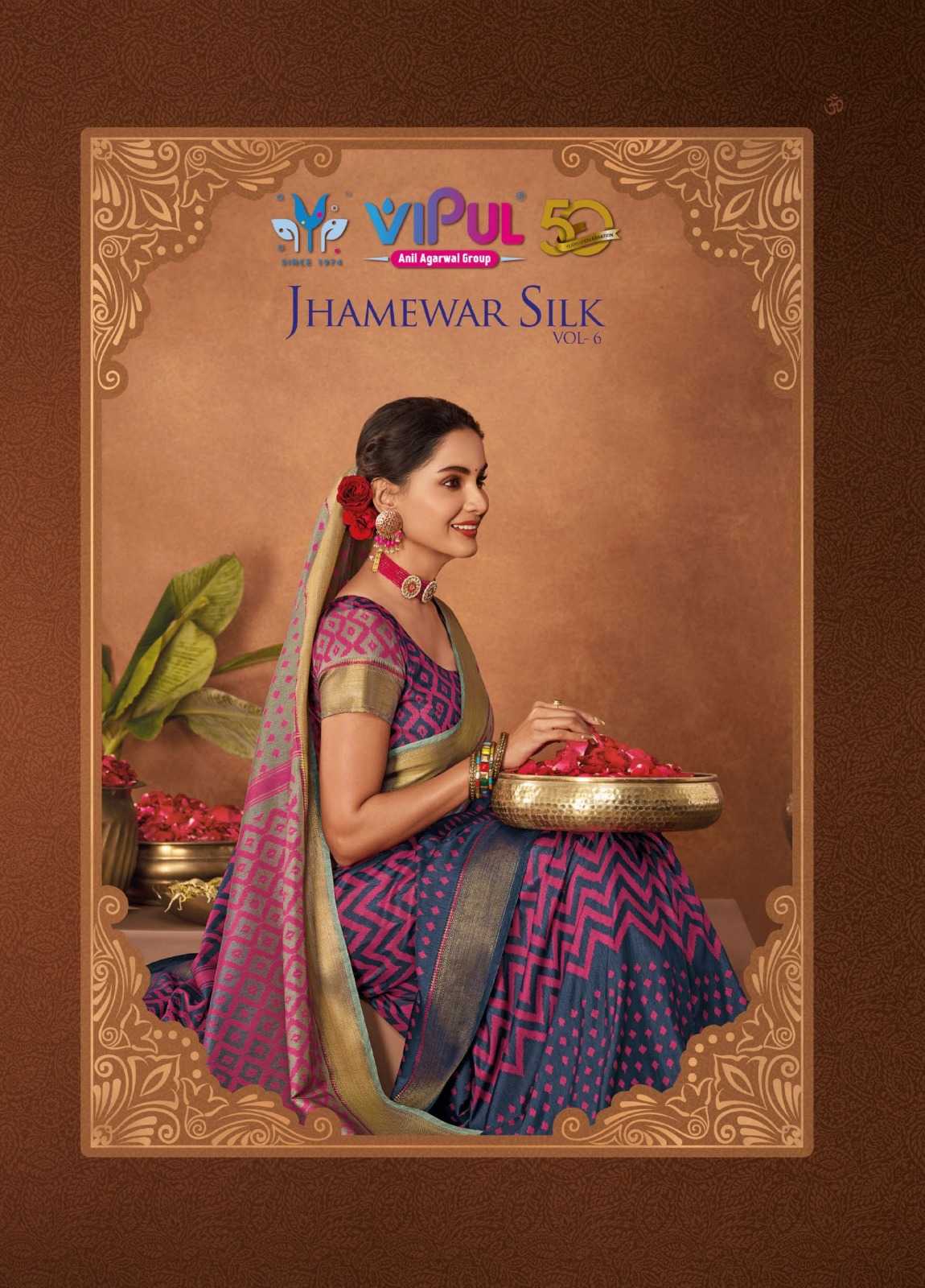 vipul fashion jhamewar silk vol 6 festive wear elegant silk sarees