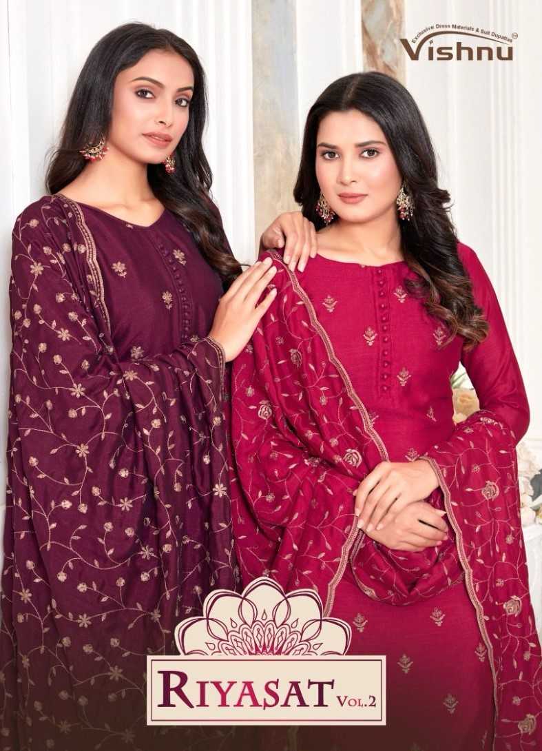 vishnu impex riyasat vol 2 fancy unstitch salwar kameez with work dupatta