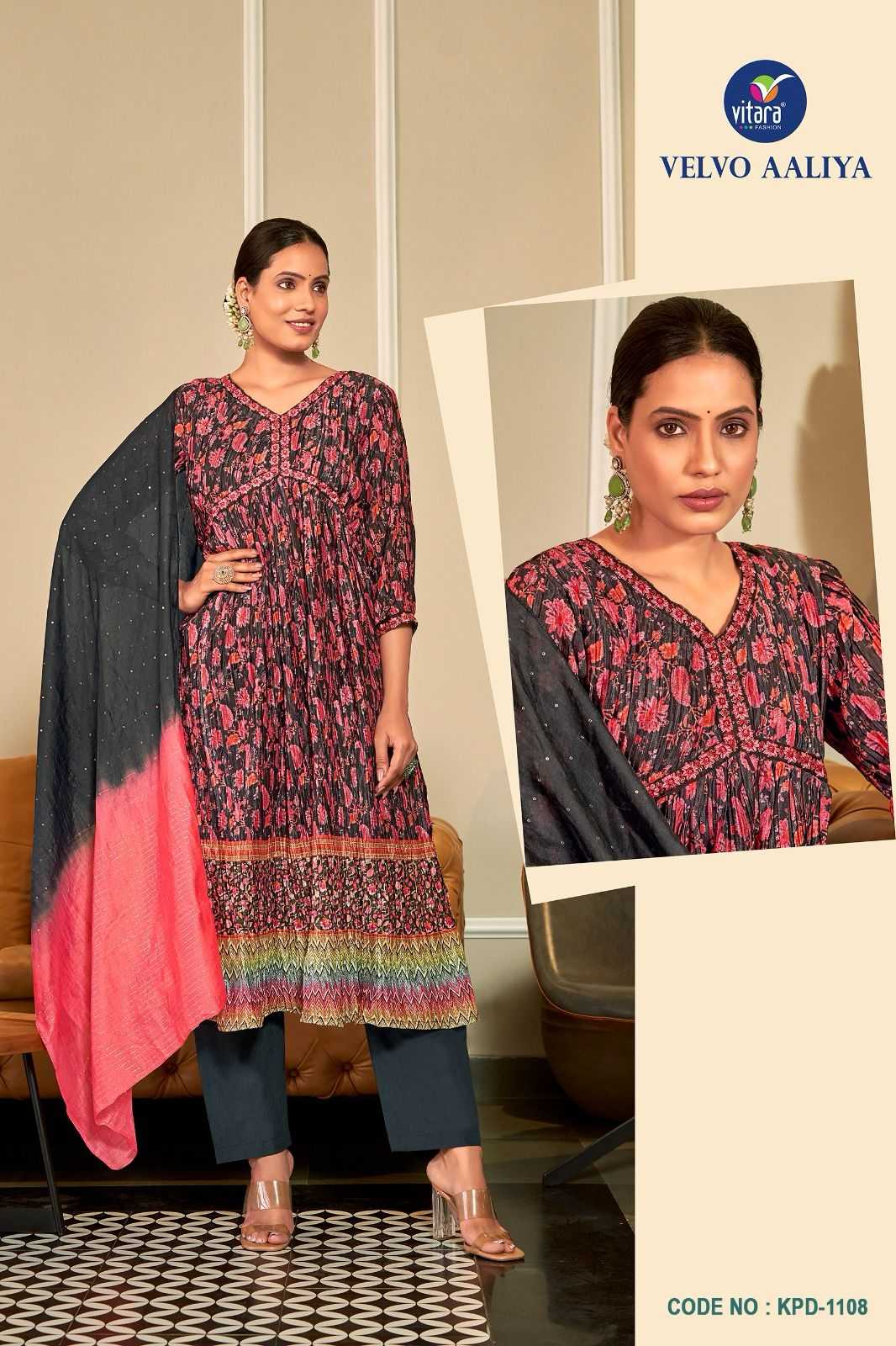 vitara fashion velvo aaliya fullstitch beautiful alia cut top bottom dupatta combo set