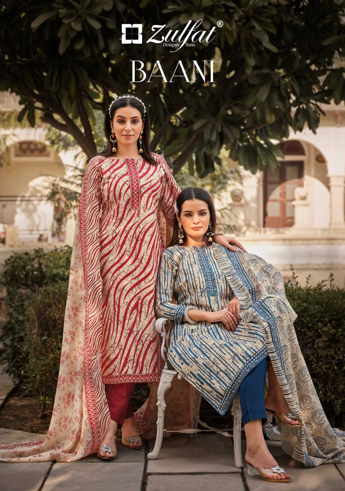 zulfat baani casual wear cotton unstitch salwar suit with mul dupatta 