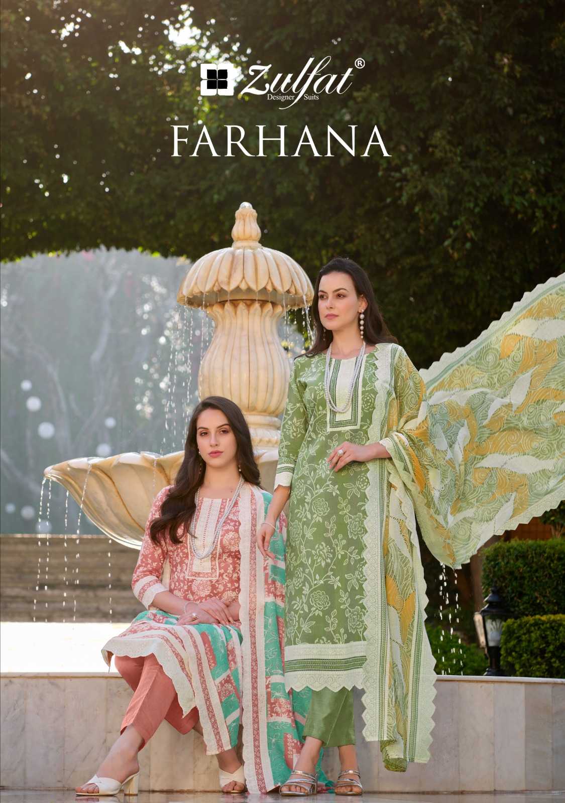 zulfat farhana pakistani cotton printed dress material