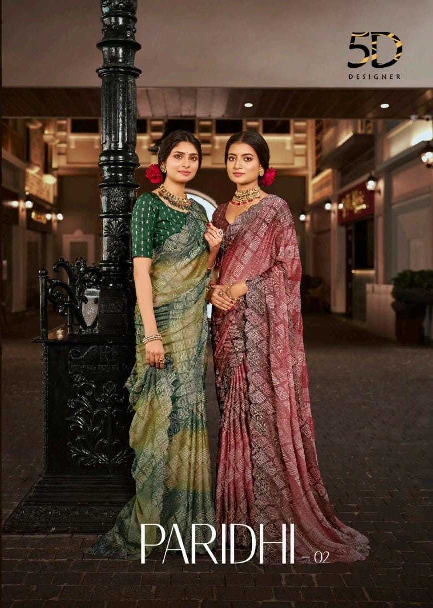 5d designer paridhi vol 2 chiffon brasso fancy sarees supplier