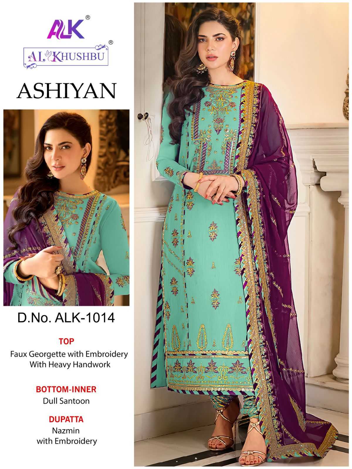 al khushbu ashiyan 1014 pakistani embroidery dress material single design