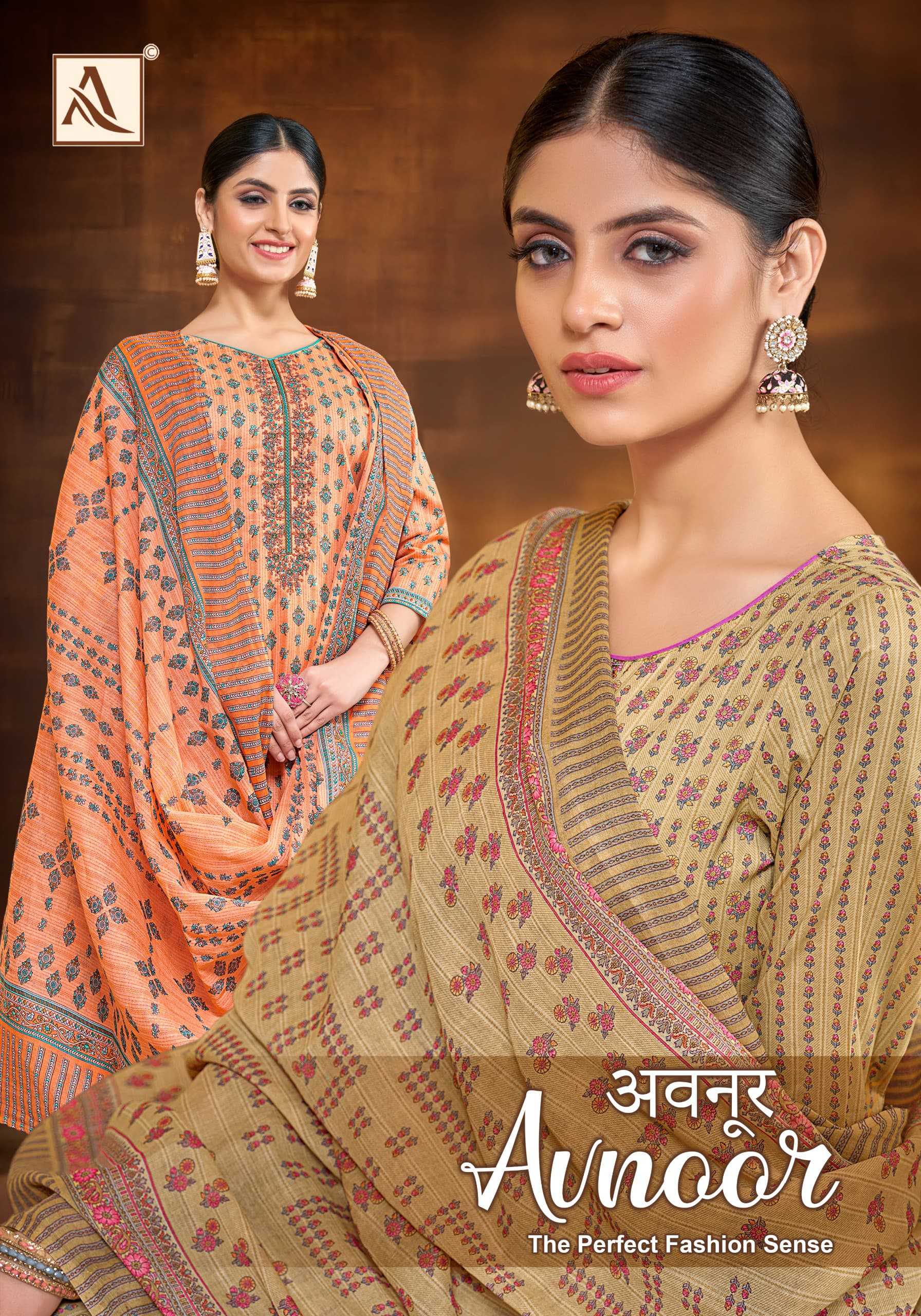 alok suit avnoor amazing print comfy dress material