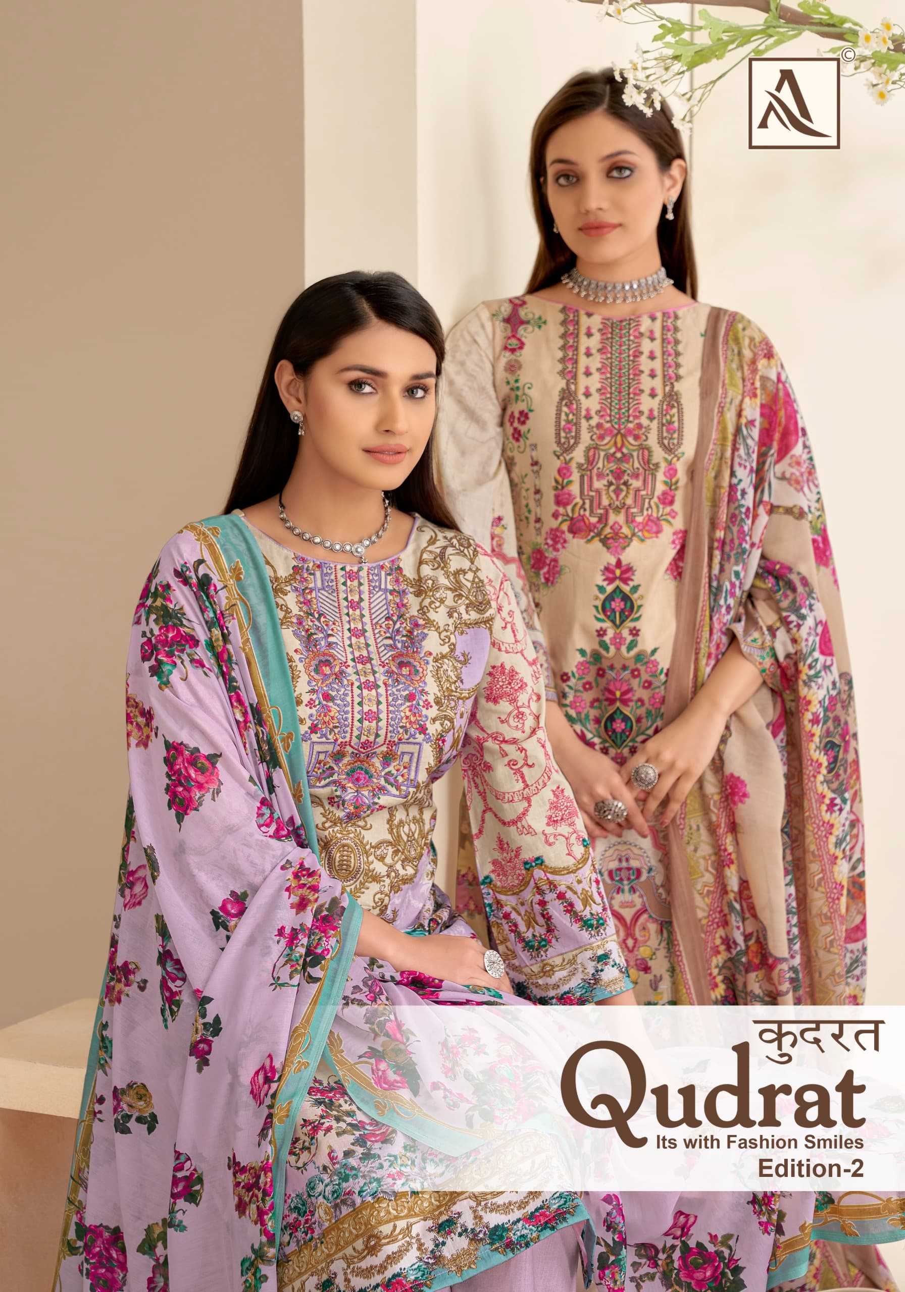 alok suit qudrat vol 2 pakistani cotton cambric digital print dress material