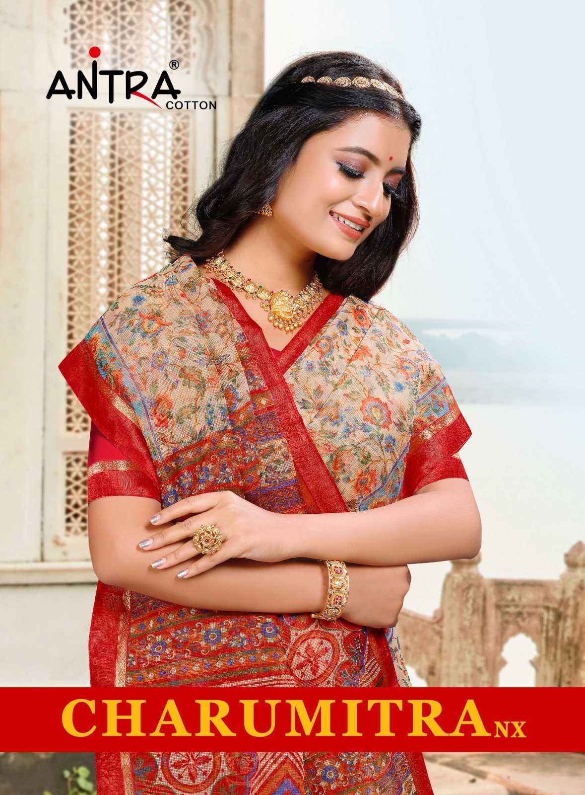 antra chrumitra nx vol 1 adorable sarees collection