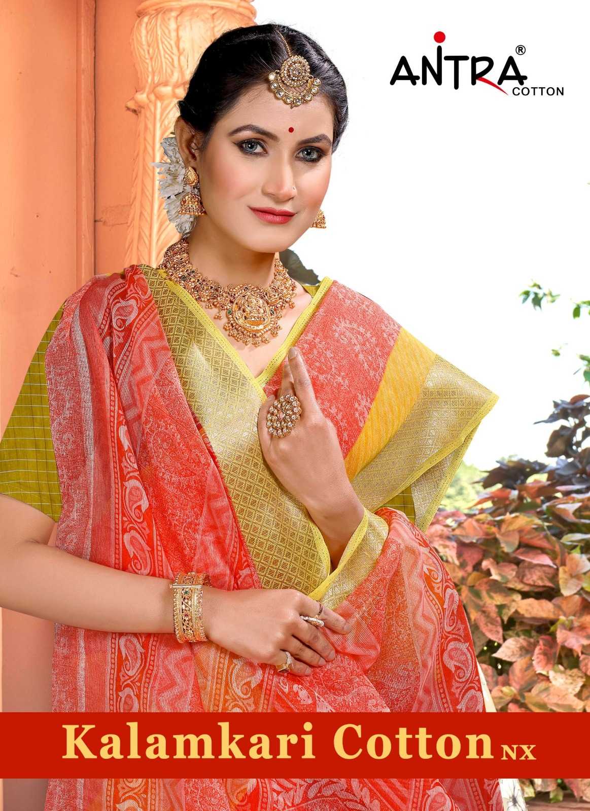 antra kalamkari cotton nx vol 1 casual wear sarees