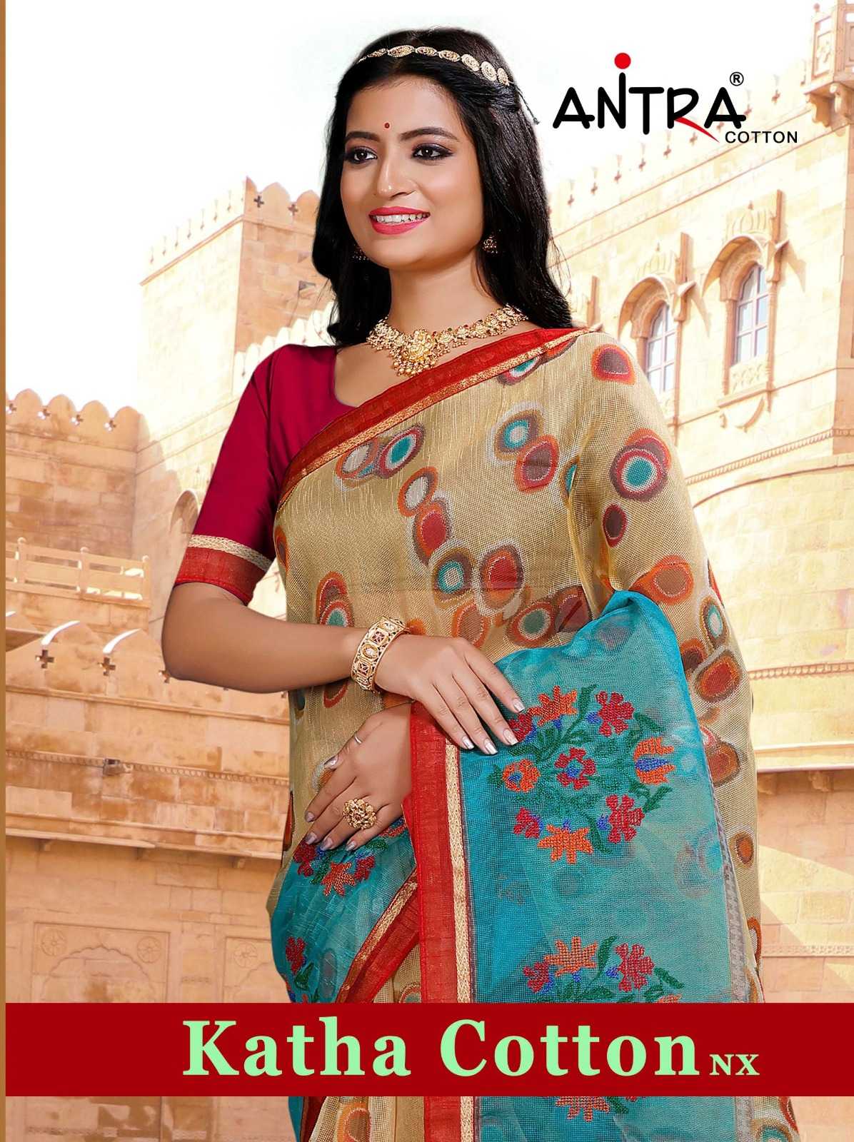 antra katha cotton vol 1 comfy wear sarees wholesaler
