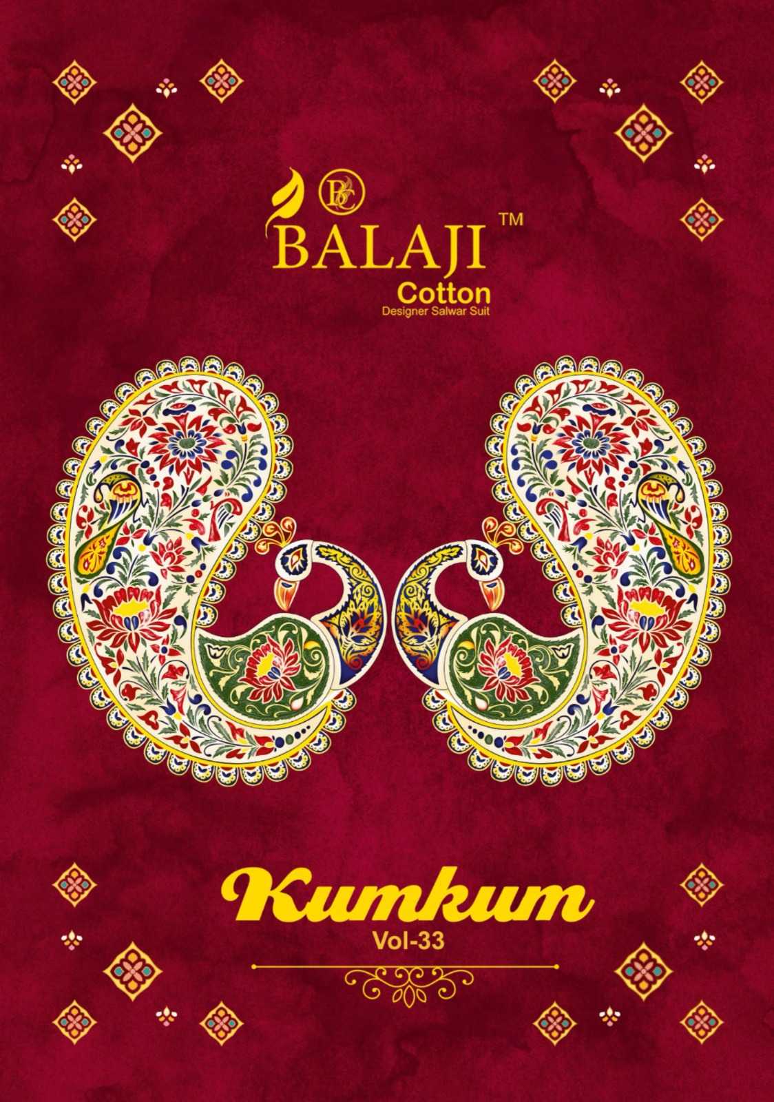 balaji cotton kumkum vol 33 fullstitch comfortable wear kurti pant dupatta