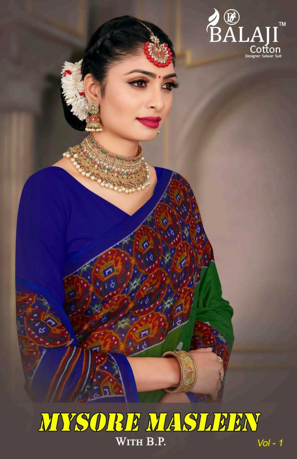balaji cotton mysore masleen vol 1 comfy traditional sarees catalog