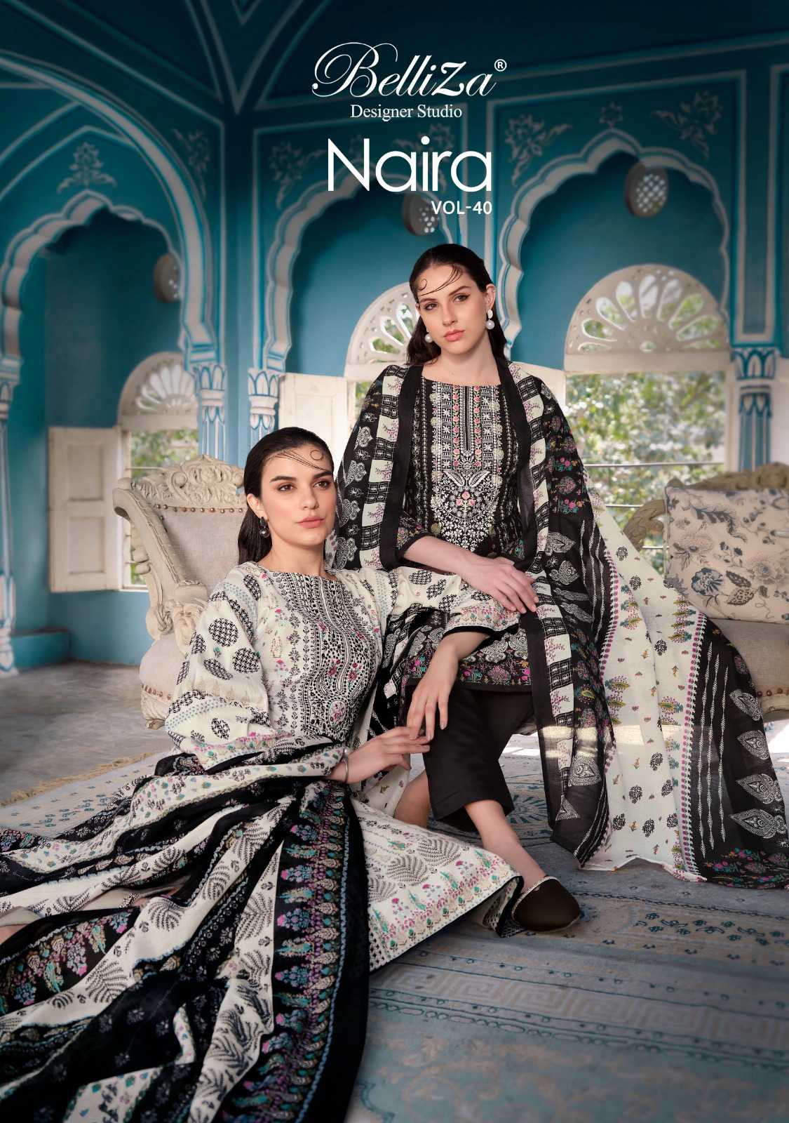 belliza designer naira vol 40 brand new pakistani cotton unstitch suit collection