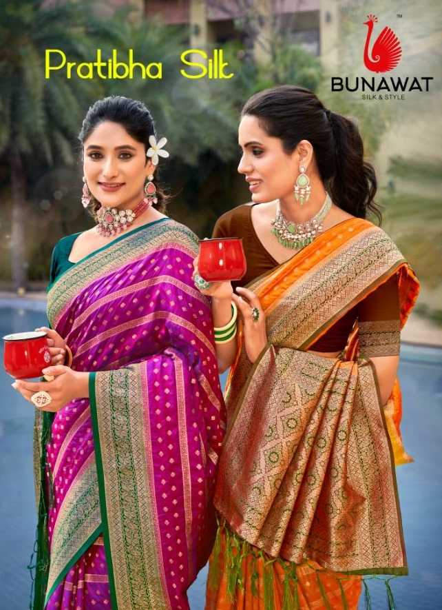 bunawat pratibha silk zari weaving banarasi silk saris wholesaler
