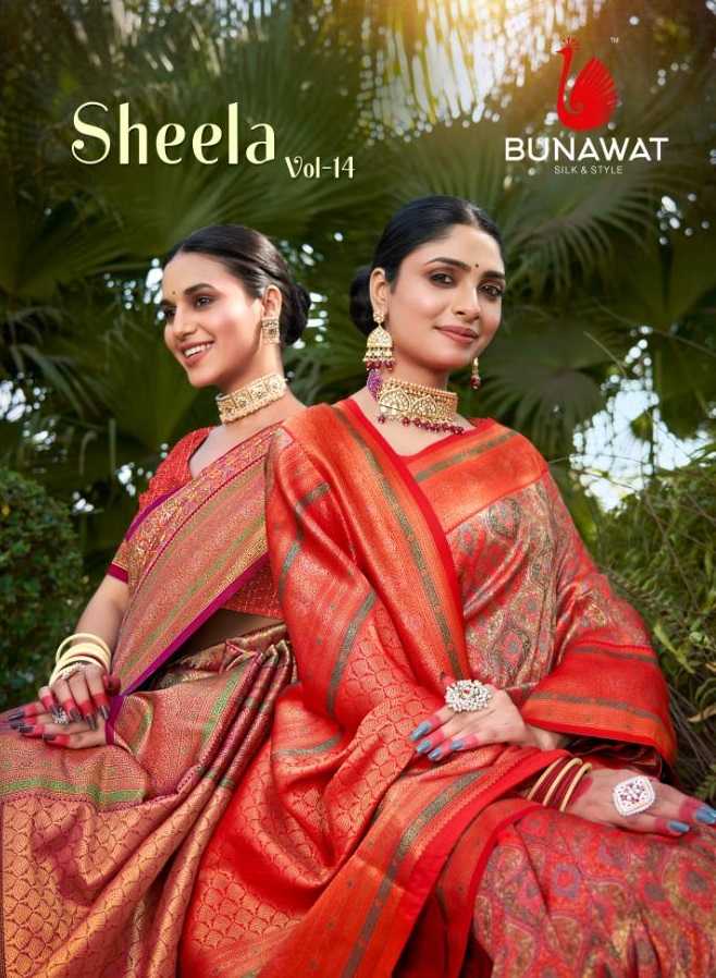 bunawat sheela vol 14 banarasi silk zari weaving silk saris wholesaler