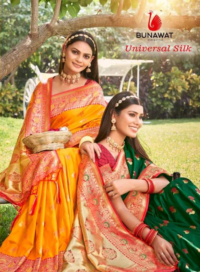 bunawat universal silk zari weaving banarasi silk saris wholesaler