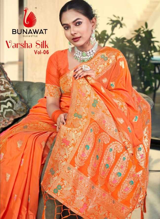 bunawat varsha silk vol 6 silk zari weaving silk saris wholesaler