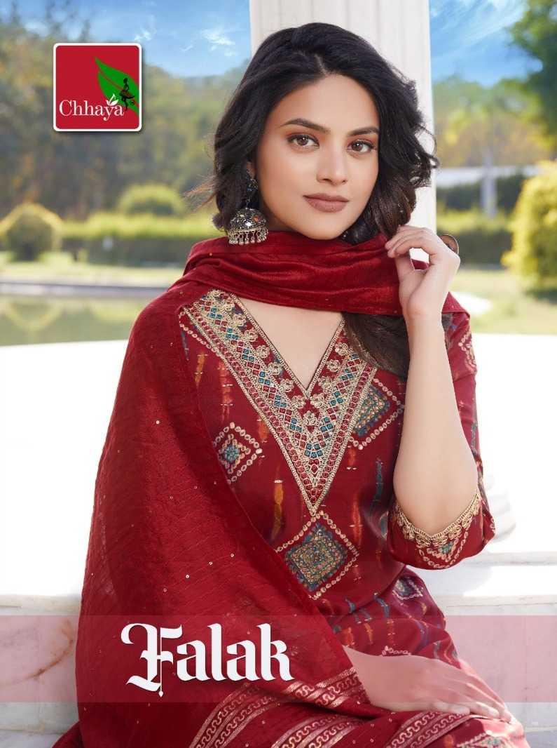 chhaya present falak fancy fullstitch amazing 3pcs suit catalog
