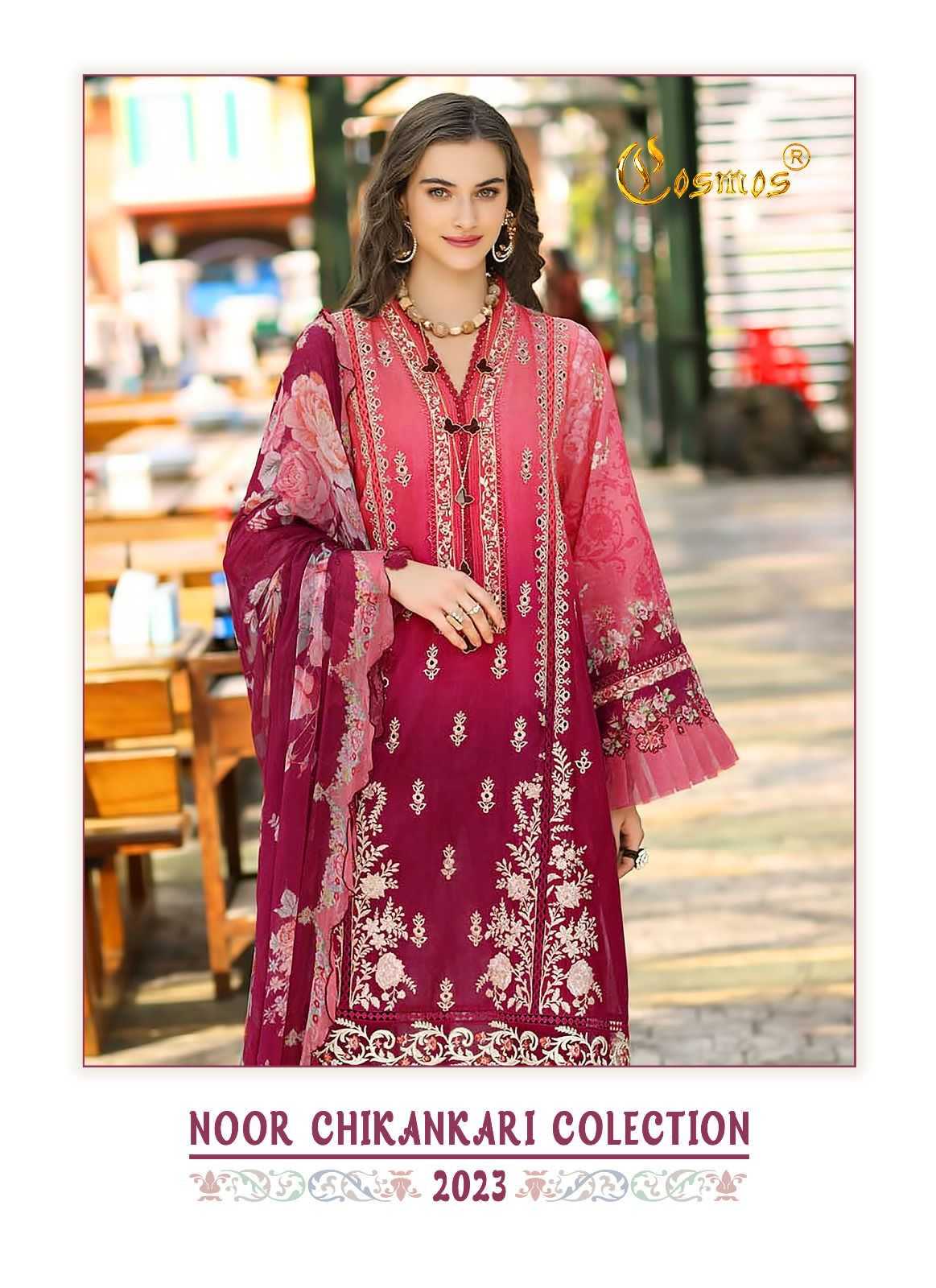 cosmos fashion noor chikankari collection 23 beautiful pakistani unstitch suit