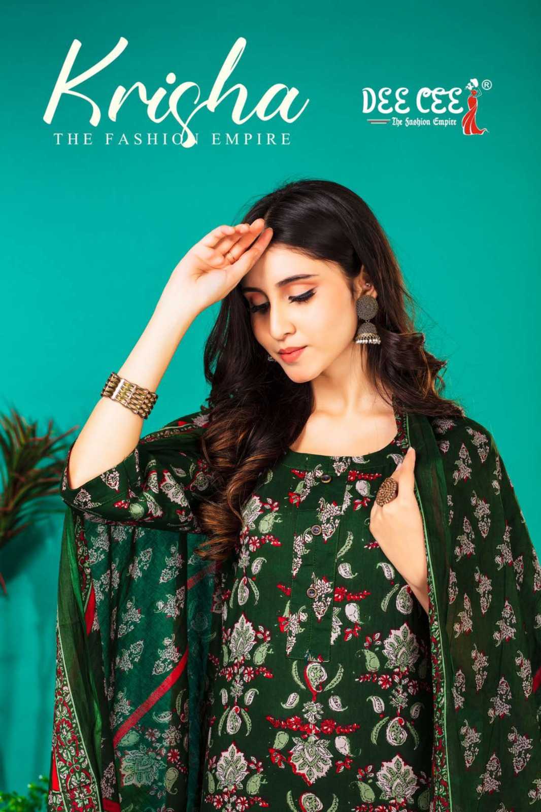 dee cee krisha beautiful fullstitch cotton comfy kurti pant dupatta