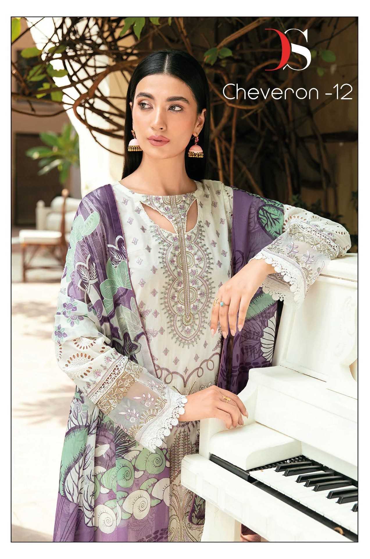 deepsy suits cheveron vol 12 latest digital print pakistani unstitch suit