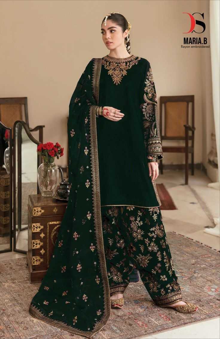 deepsy suits maria b rayon embroidered eid special unstitch pakistani suit