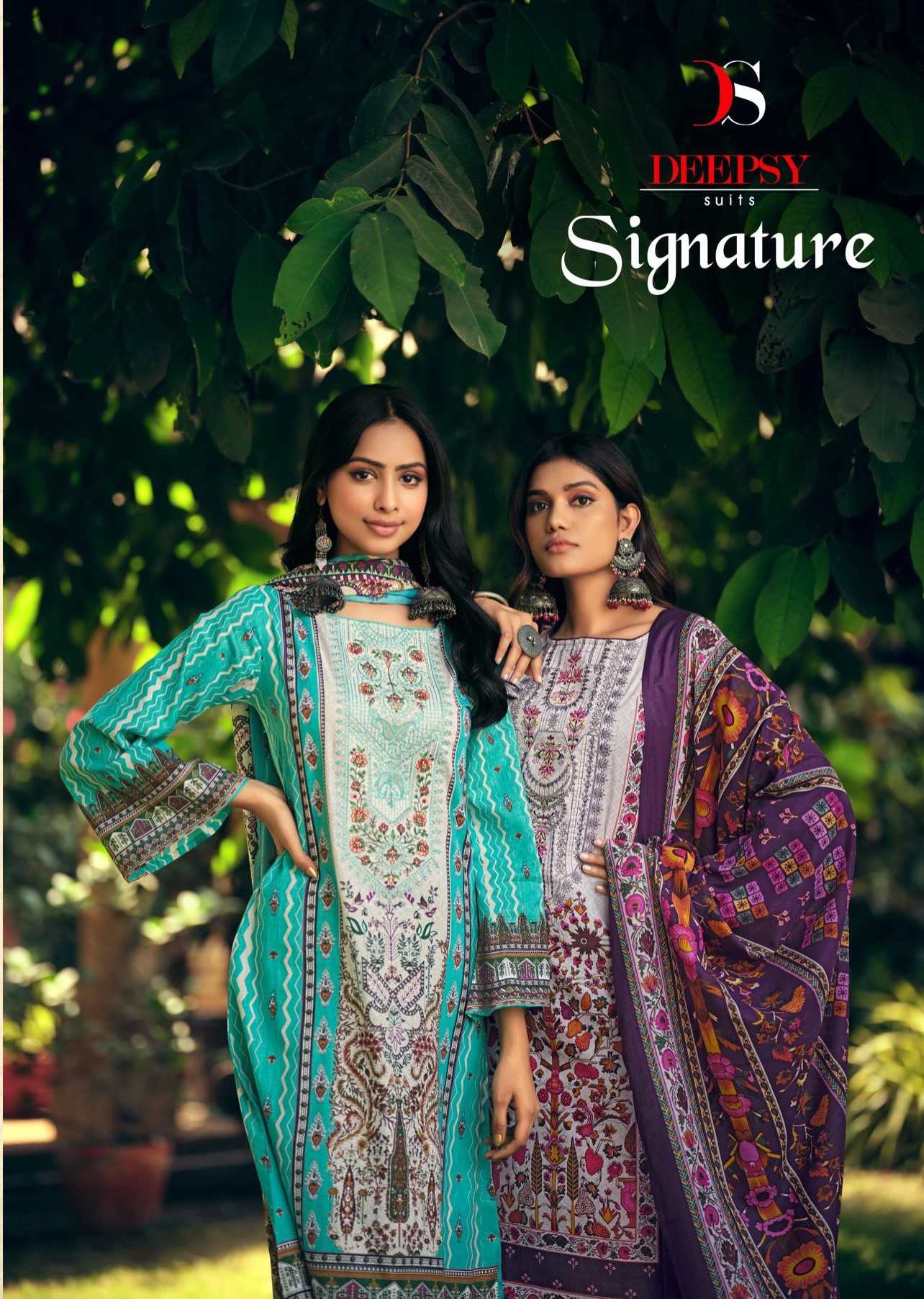 deepsy suits signature pakistani digital print dress material