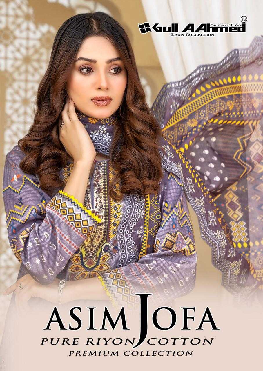 gul ahmed asim jofa pure cotton premium collection pakistani dress material