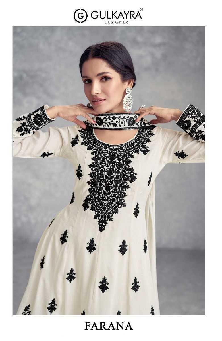gulkayra farana designer readymade plazo concept pakistani salwar kameez