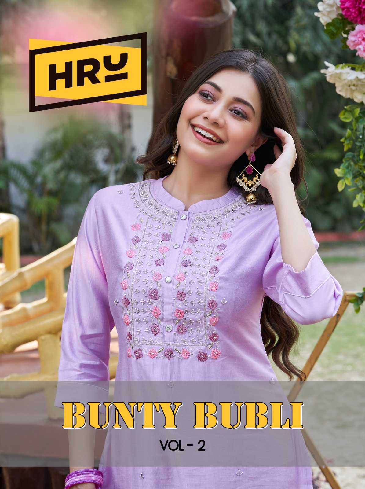 hru india bunty and bubli vol 2 designer kantha work stitch kurti catalog