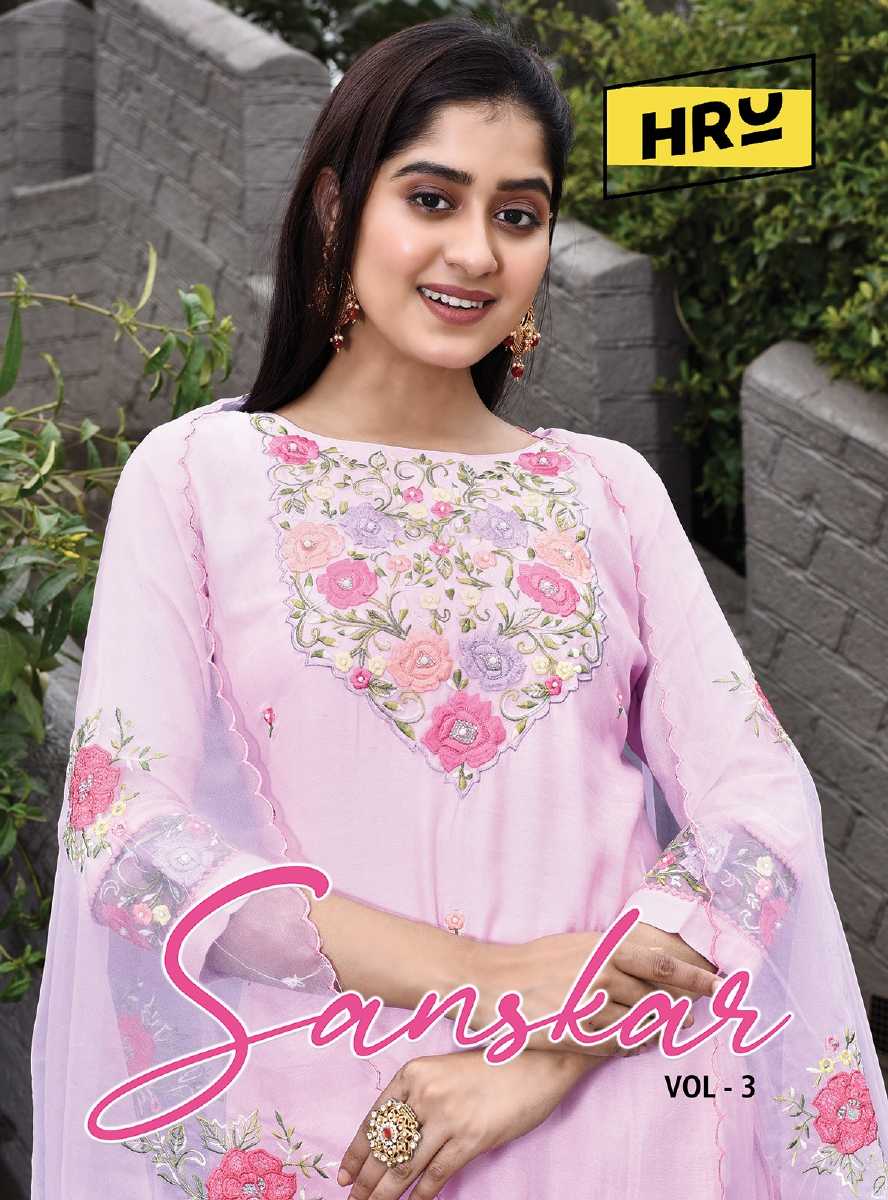 hru india sanskar vol 3 readymade elegant festive wear kurti pant dupatta