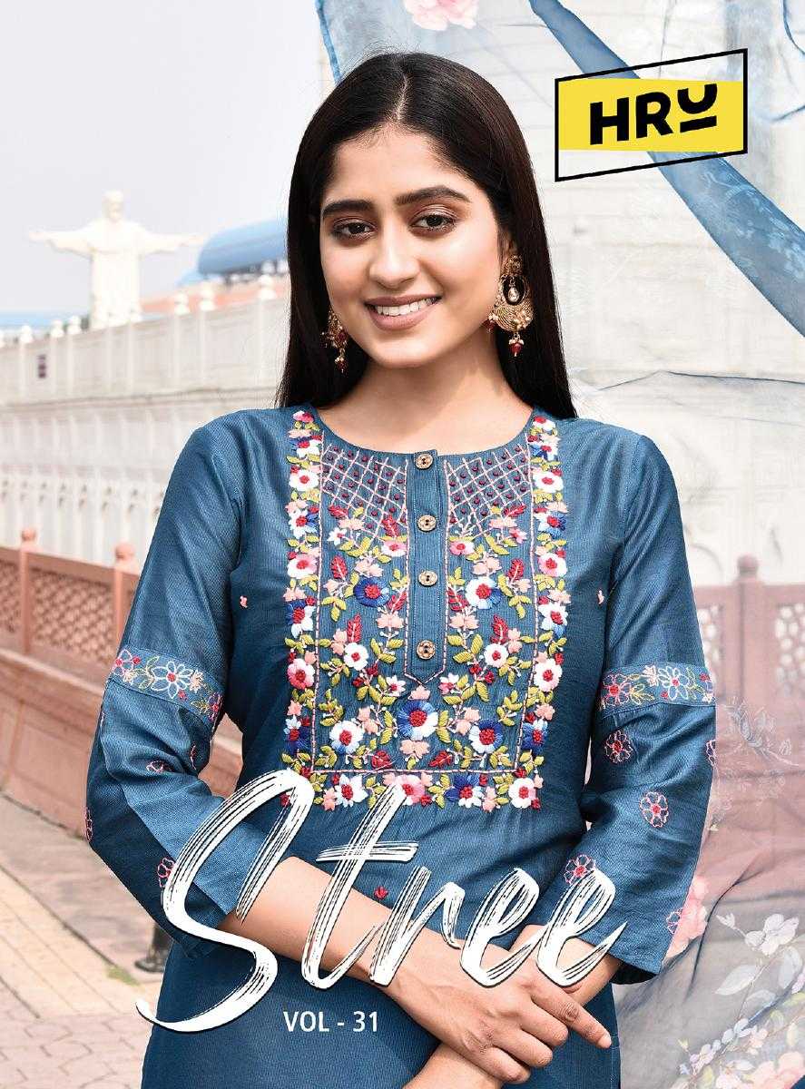 hru india stree vol 31 fullstitch katha work festive wear salwar kameez