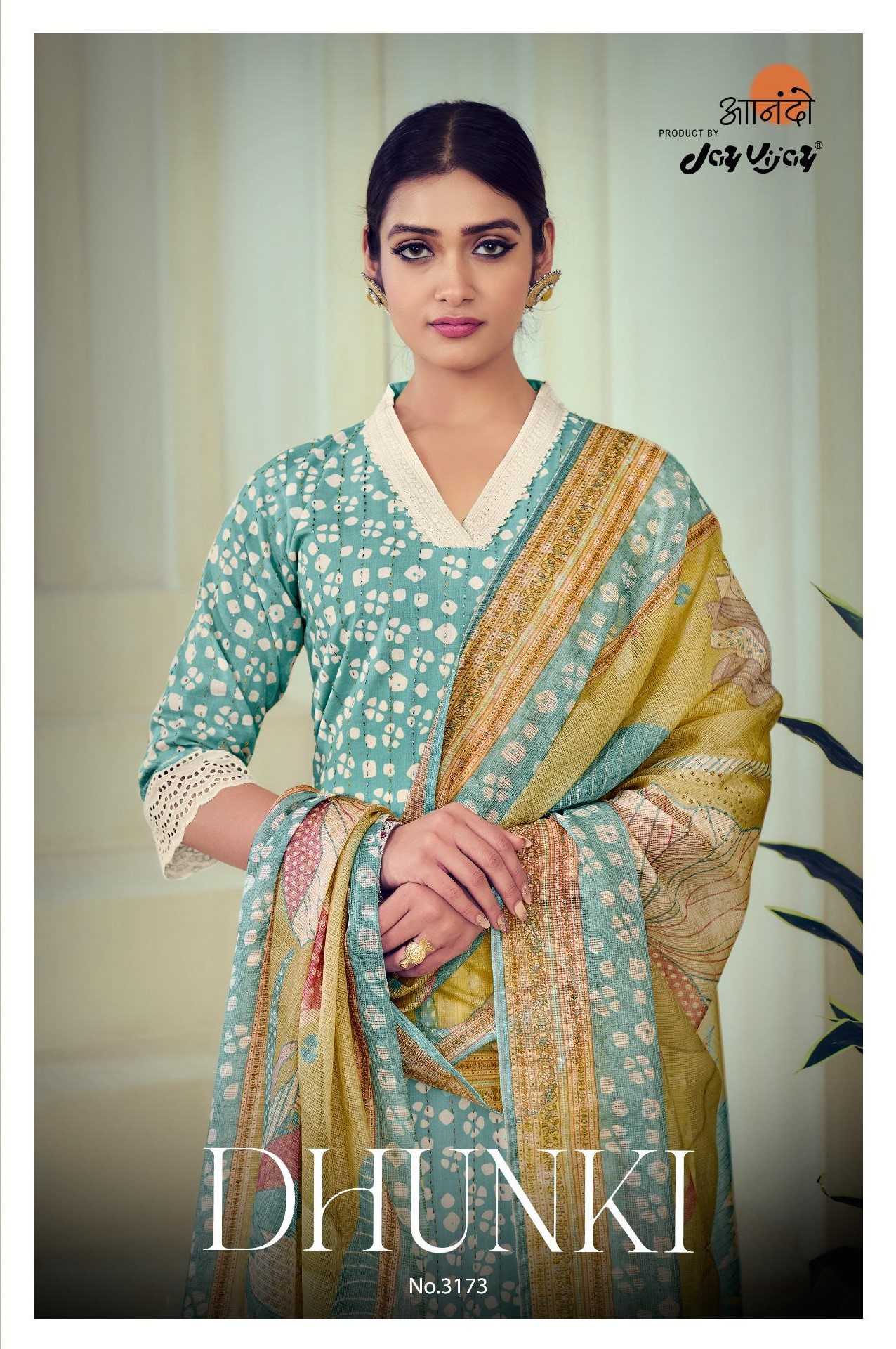 jayvijay anando dhunki 3173 elegant katha work dress material