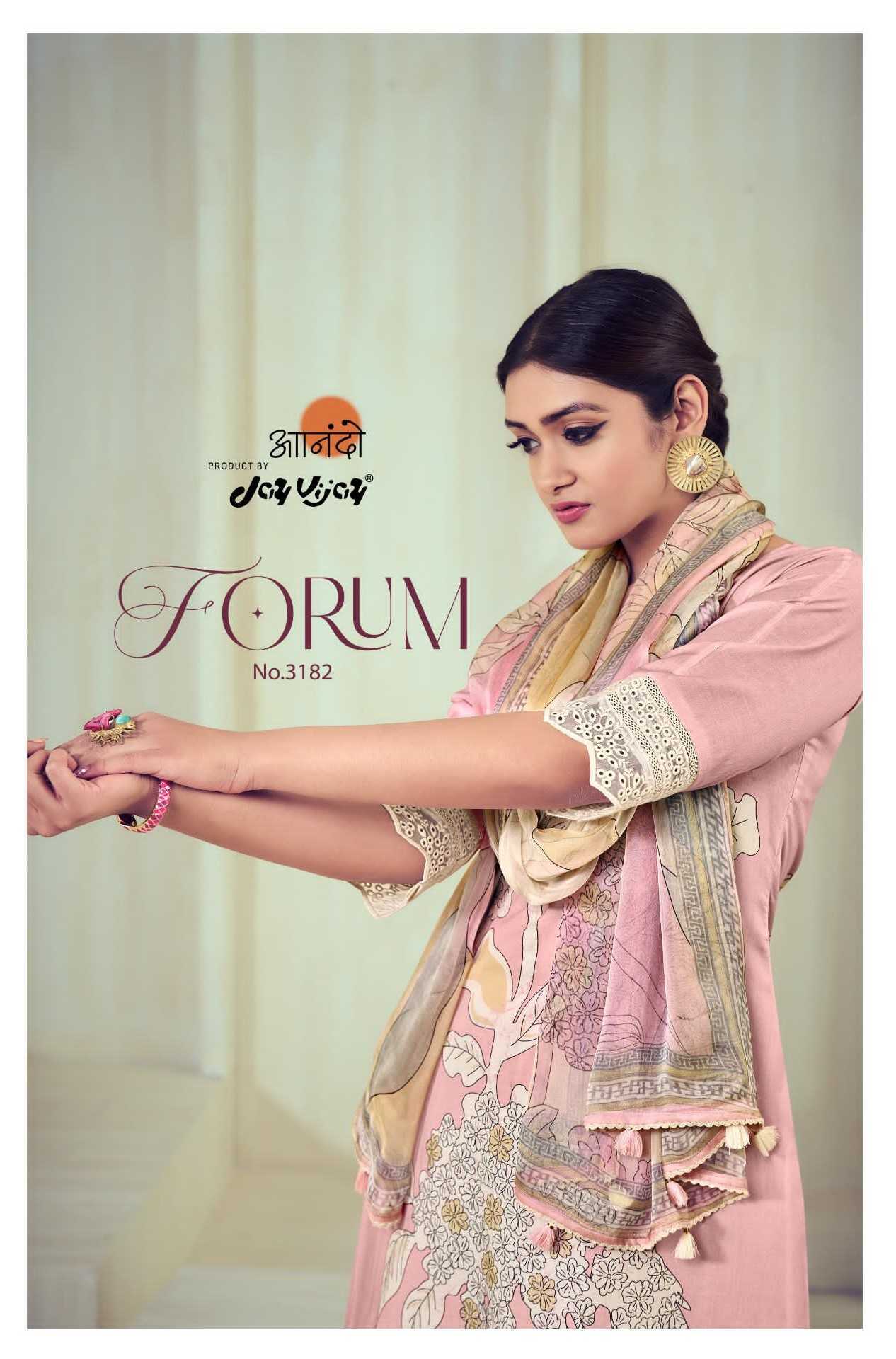 jayvijay anando forum 3182 fancy cotton digital print unstitch suit