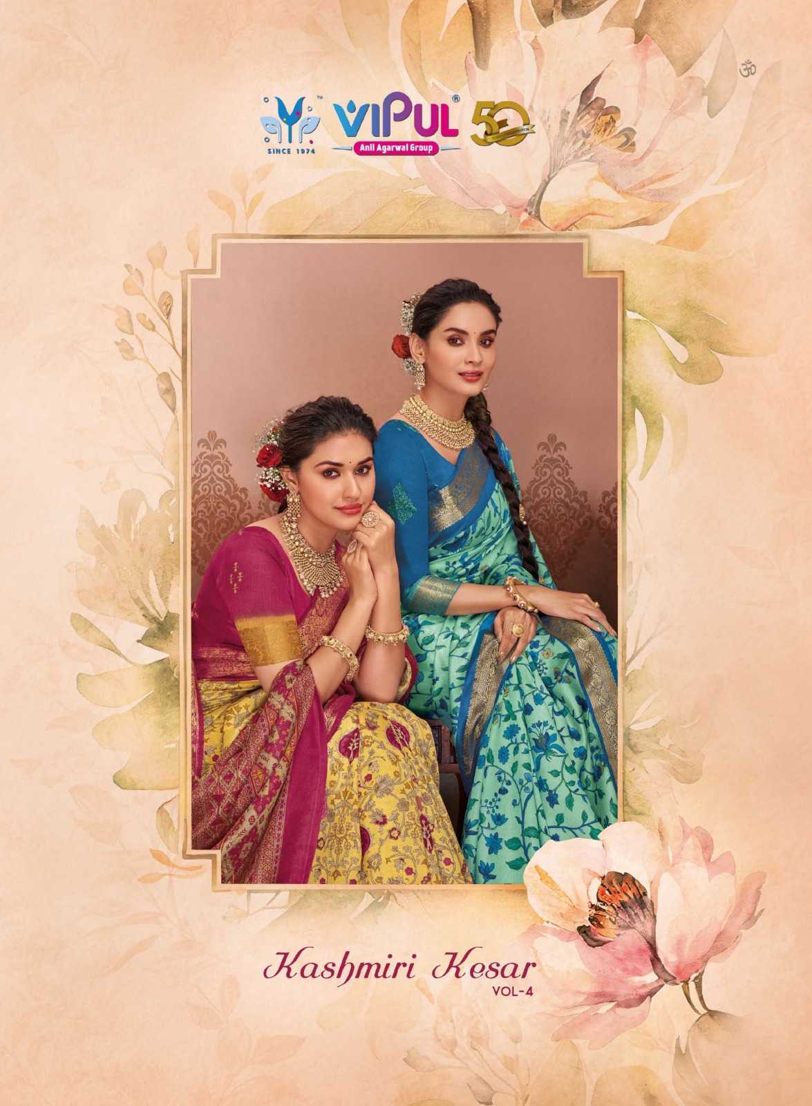 kashmiri kesar vol 4 by vipul fashion traditional silk print sarees supplier