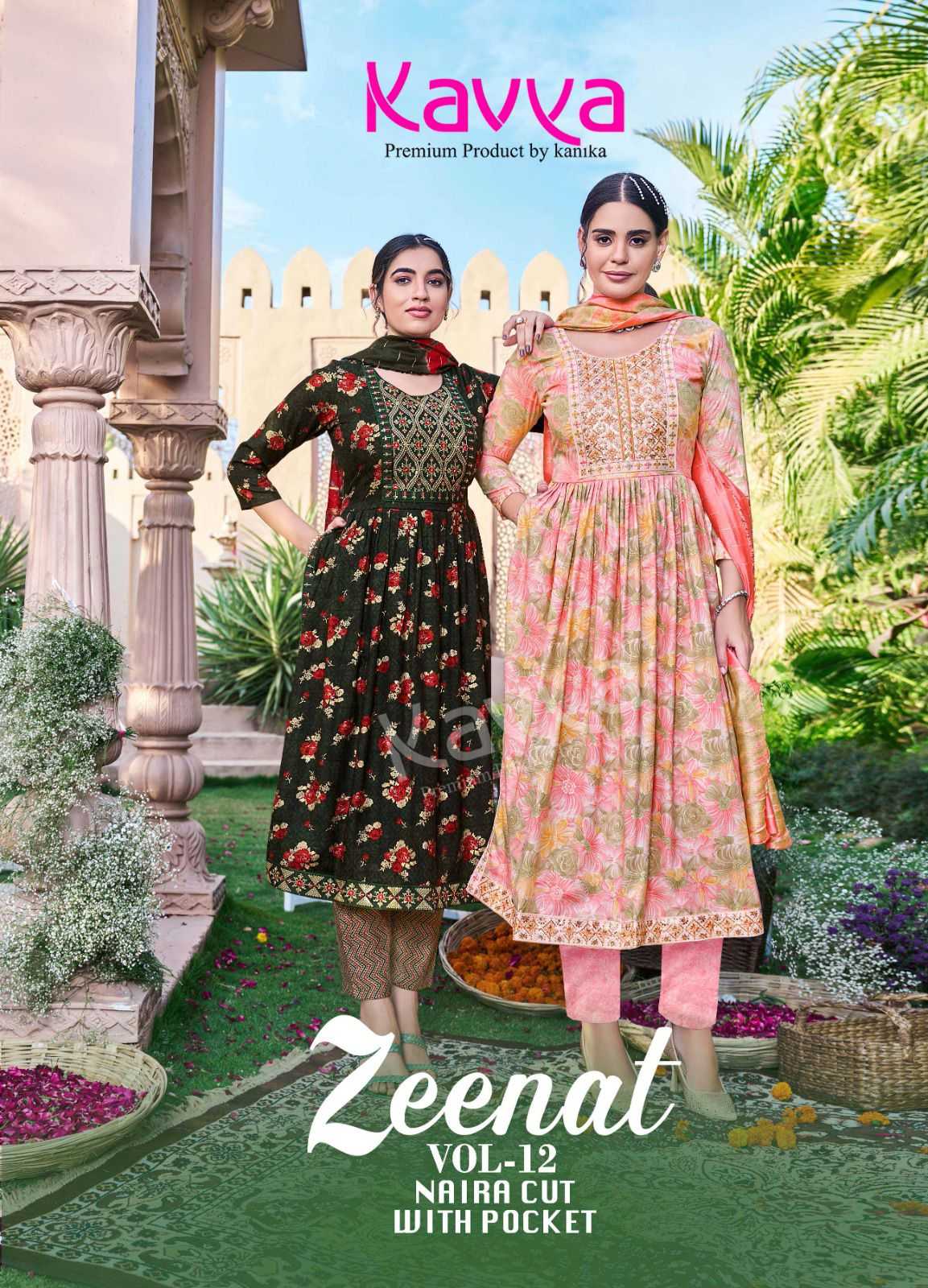 kavya zeenat vol 12 fullstitch beautiful nayra cut salwar kameez 