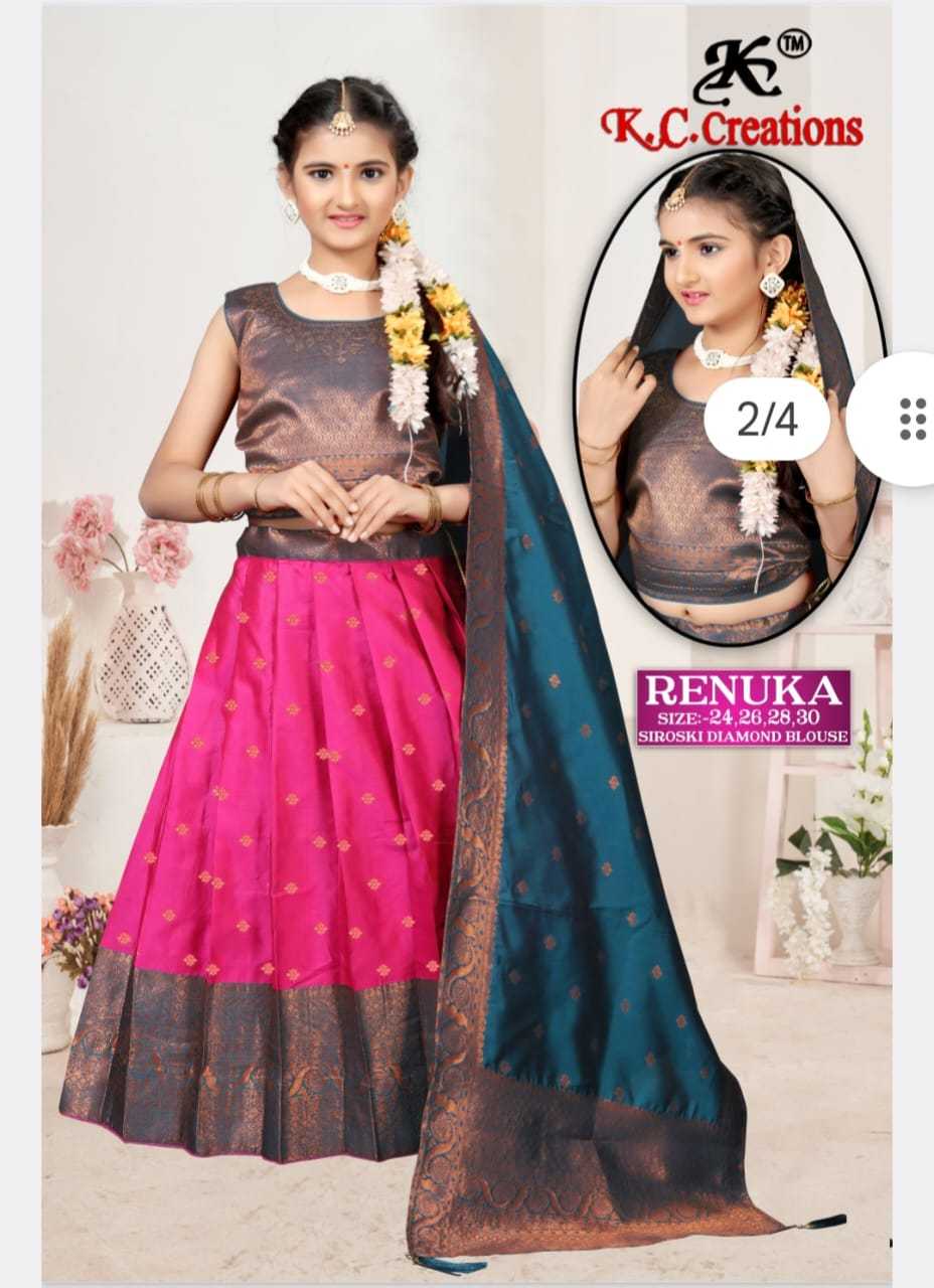 kc creation renuka readymade occasion wear kids lehenga catalog