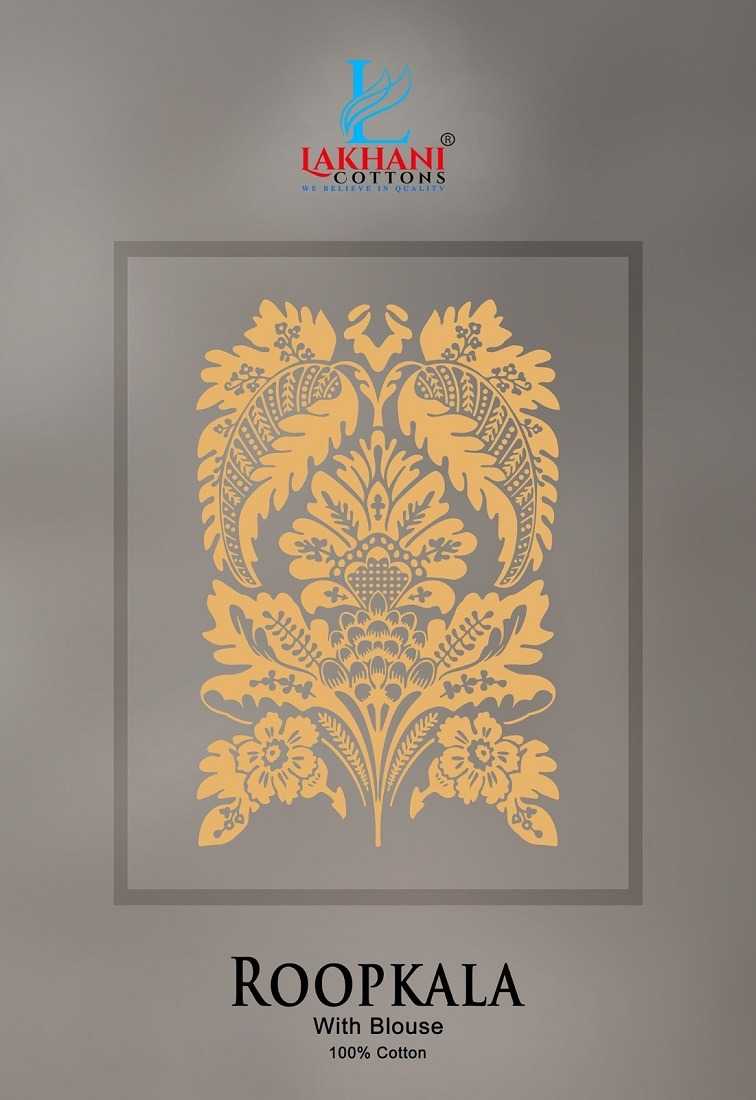 lakhani cottons roopkala amazing cotton print sarees collection