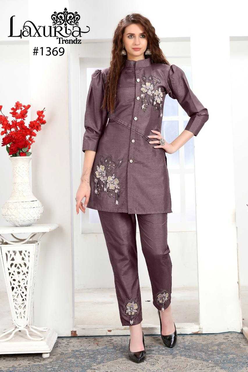 laxuria 1369 very stylish designer readymade pakistani cord set