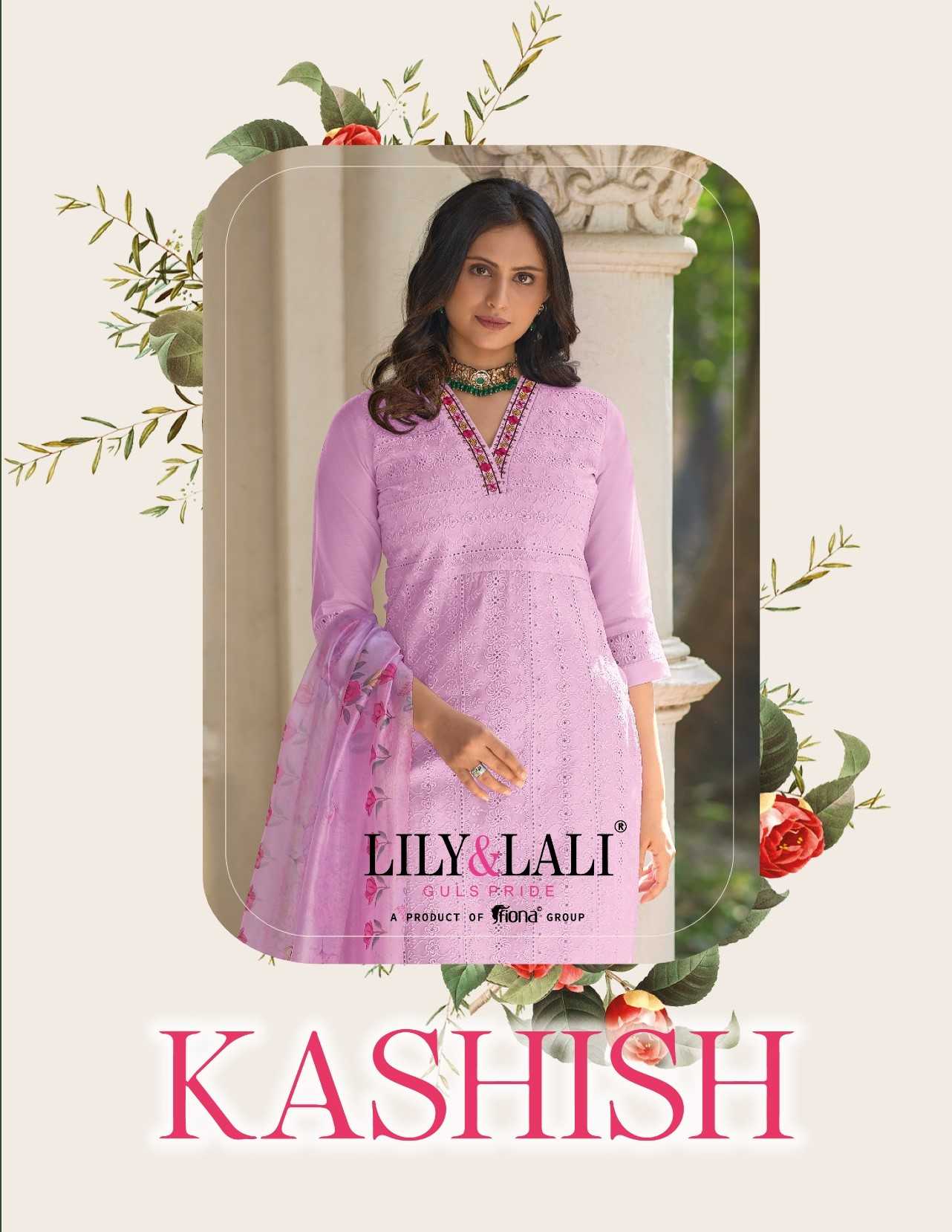 lily and lali kashish readymade elegant work traditional wear kurti pant dupatta