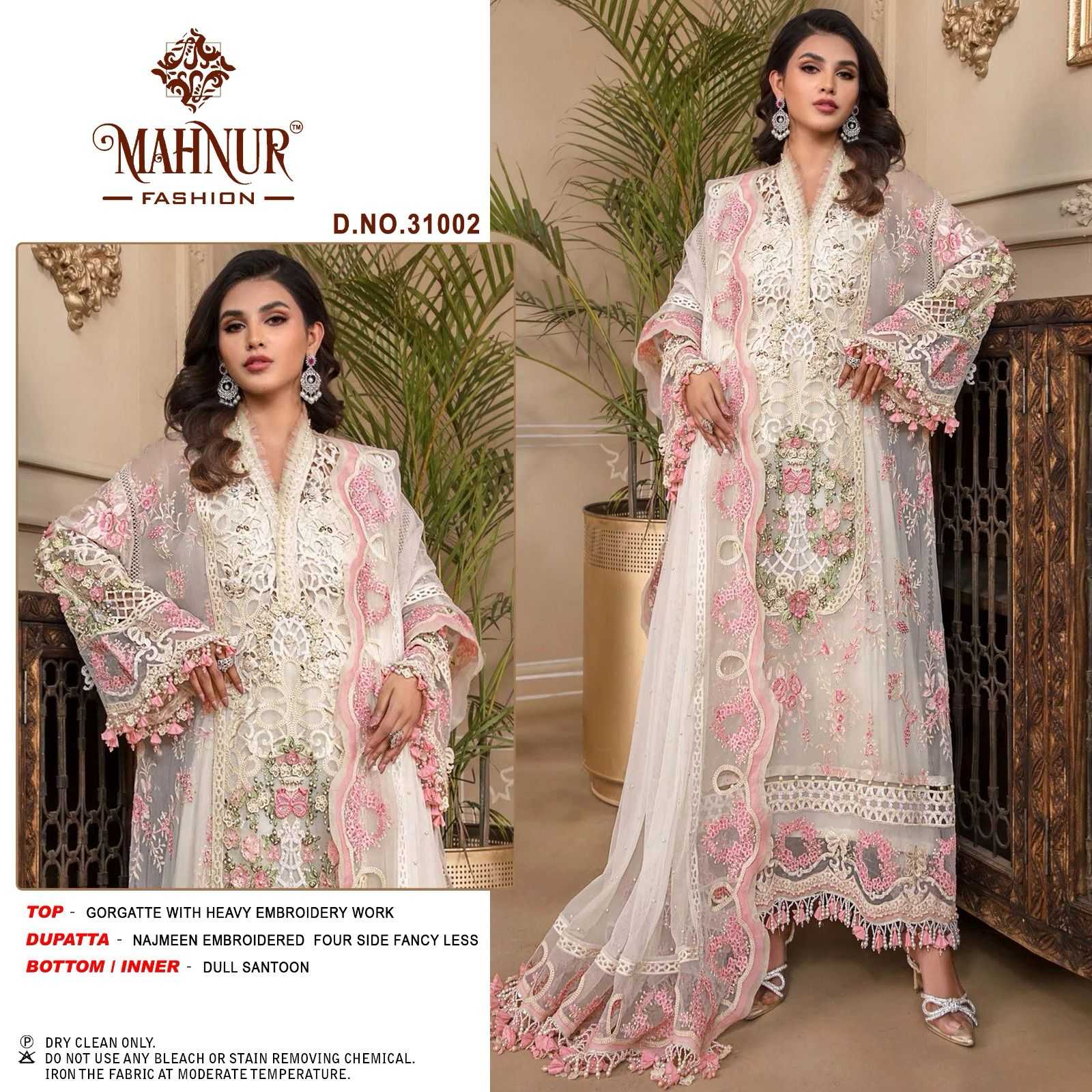 mahnur 31002 pakistani bridal wear unstitch suit single design