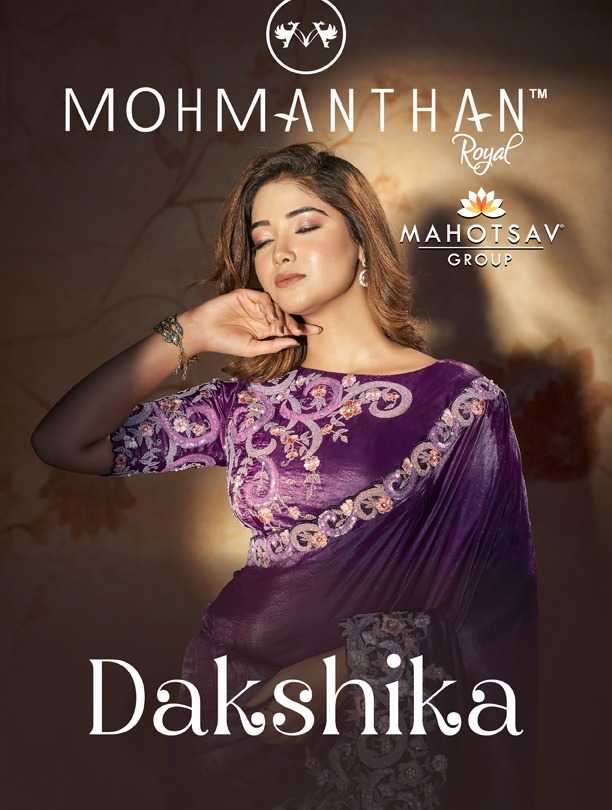 mahotsav mohmanthan 23900 series dakshika designer wedding wear sarees
