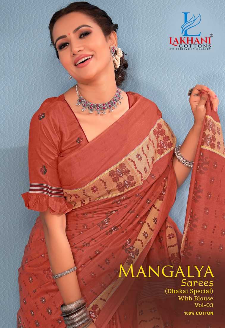 mangalya vol 3 by lakhani cotton dhakai special cotton sarees