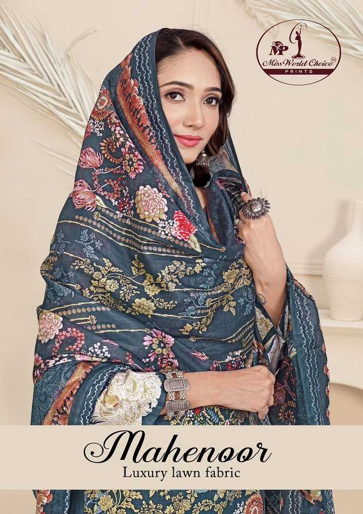 miss world choice mahenoor pakistani cotton unstitch suit