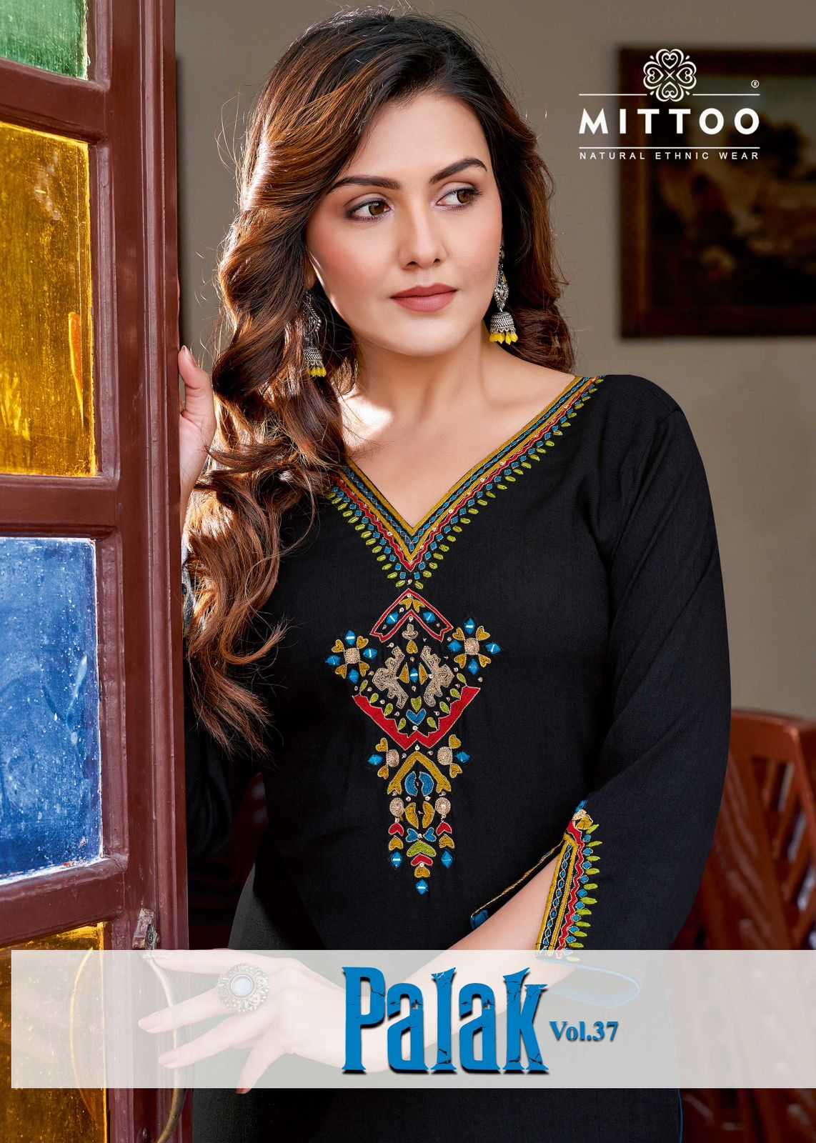 mittoo palak vol 37 stitched fancy straight kurti catalog