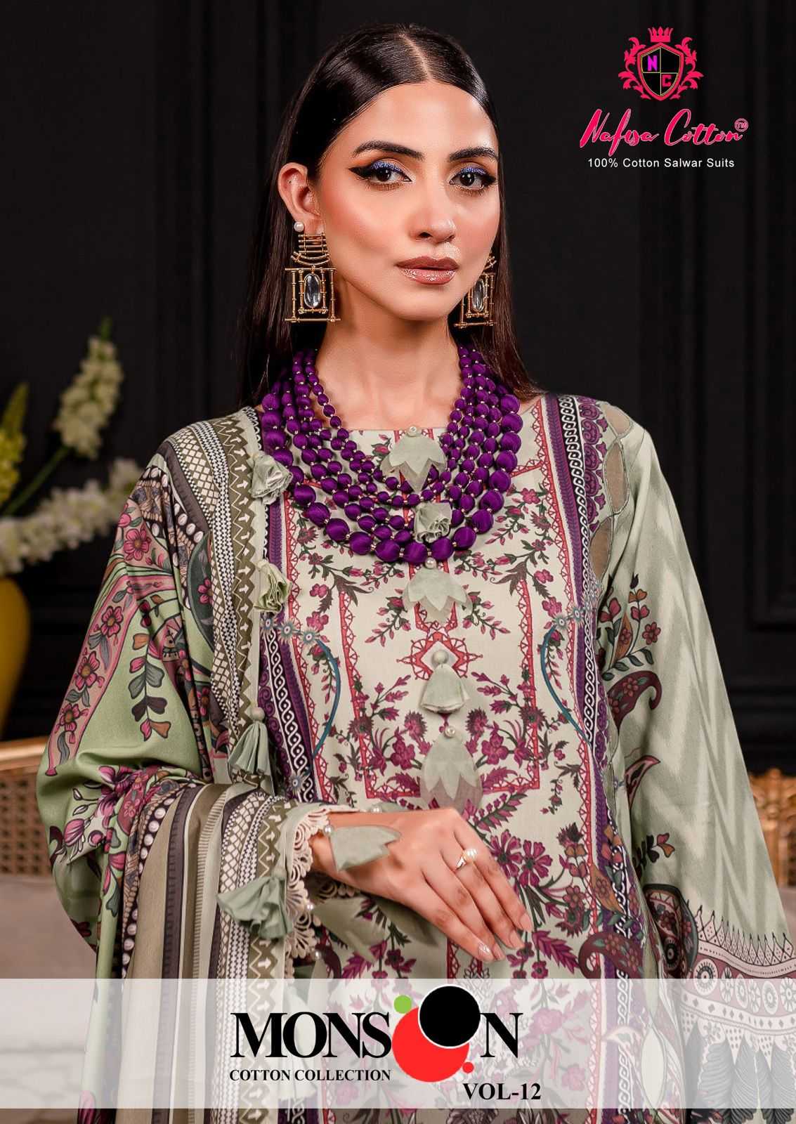 nafisa monsoon cotton collection vol 12 karachi print pakistani trendy unstitch suit
