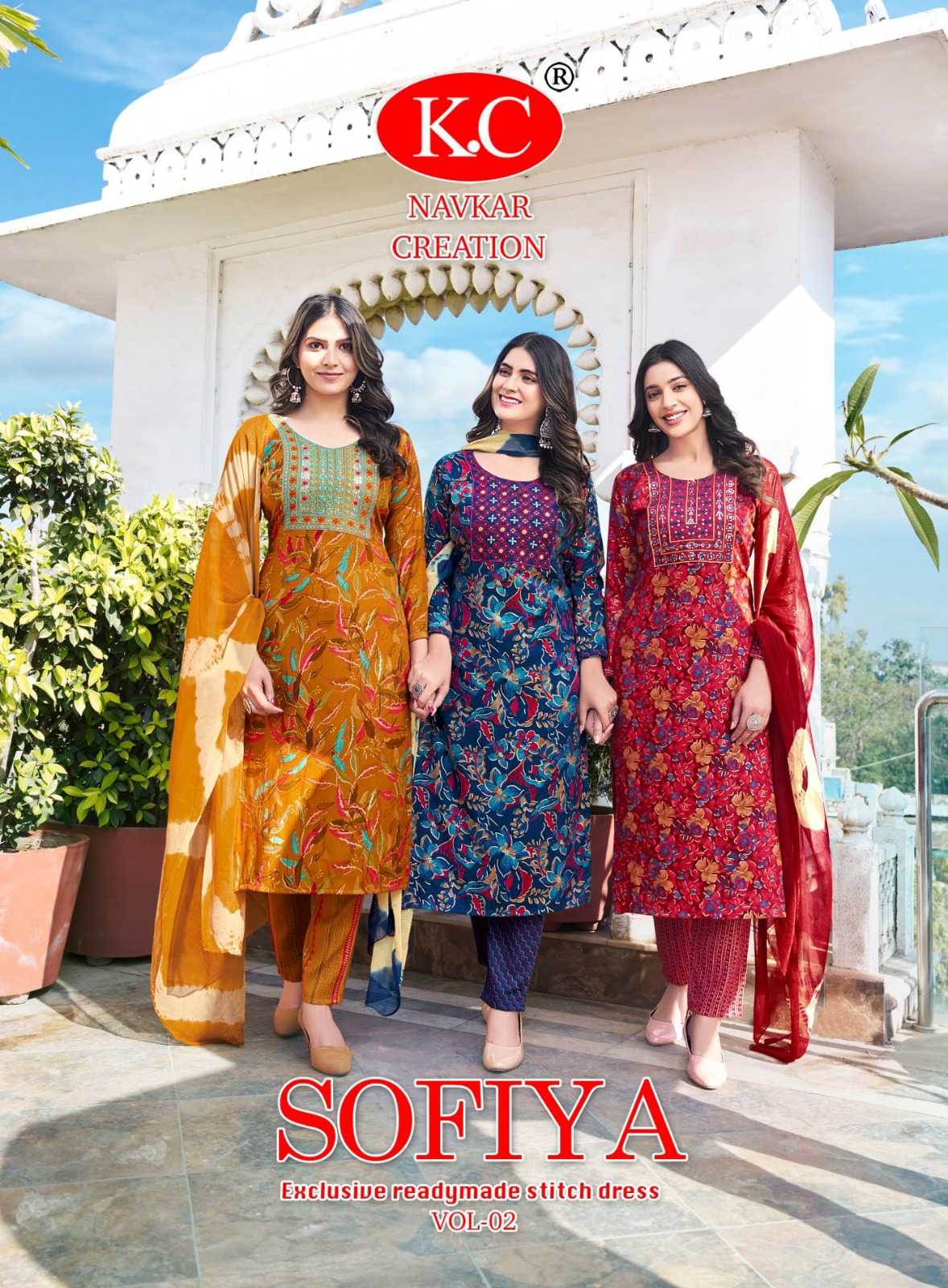 navkar creation sofiya vol 2 fullstitch fancy salwar kameez catalog
