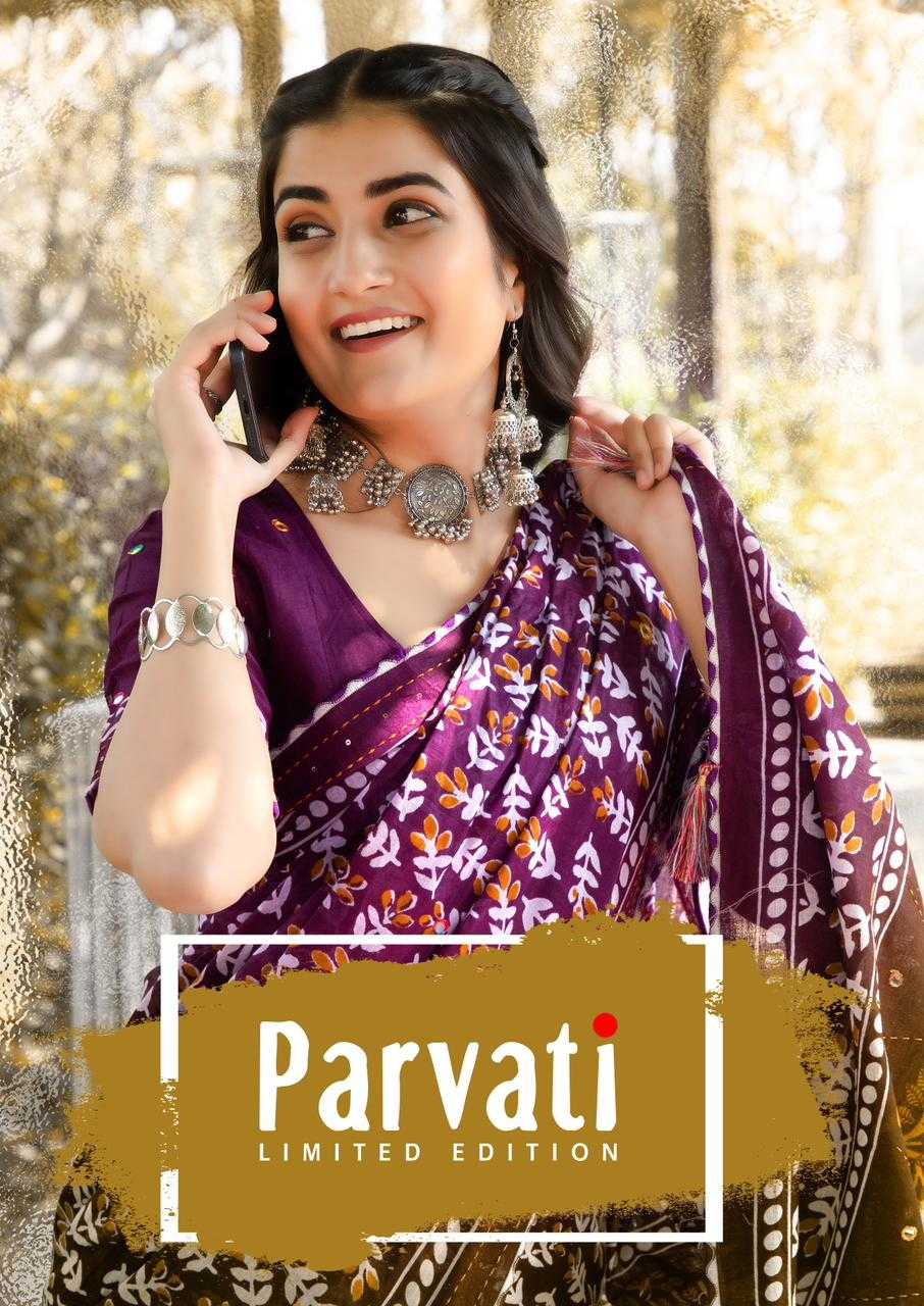pr parvati jaipuri vol 1 woven mulmul cotton beautiful sarees collection