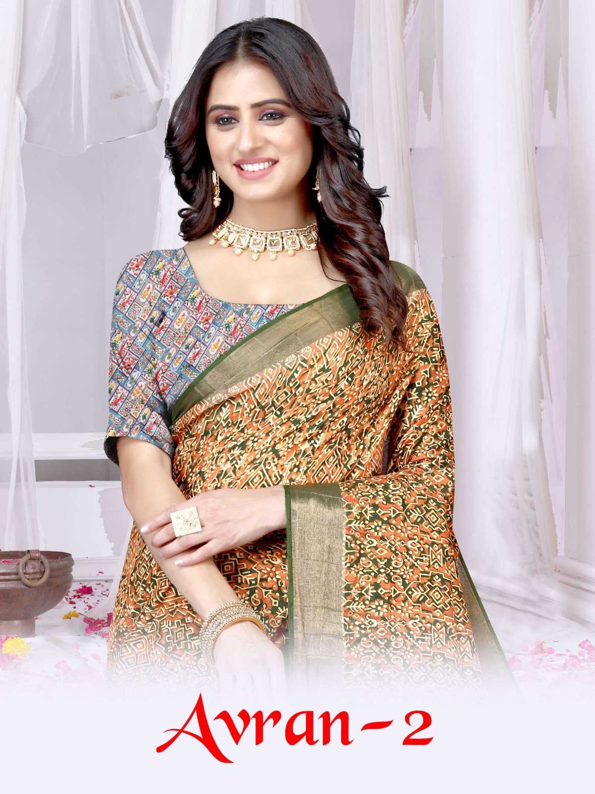 pr avran vol 2 fancy cotton handloom digital print sarees