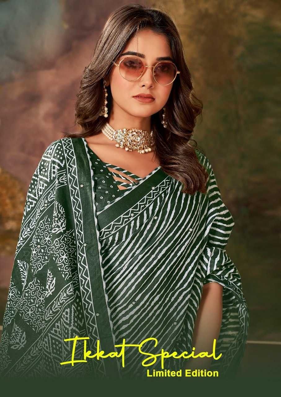 pr ikkat special limited edition amazing mulmul cotton sarees supplier